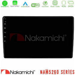 Nakamichi U-N44-TY1882 Ηχοσύστημα Αυτοκινήτου με Οθόνη Αφής & GPS
