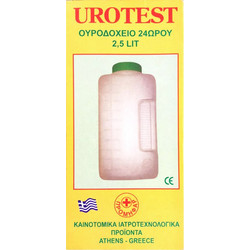 Urotest Ουροδοχείο Κάθετο 2.5lt