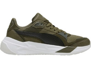 Puma Trinity 2 LT Ανδρικά Sneakers Χακί 400703-03
