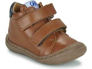 GBB Ninou Flex Παιδικά Sneakers Μποτάκια Καφέ AM602-14
