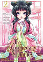 The Apothecary Diaries, Volume 2