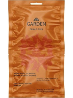 Garden Bright Eyes Dark Circles & Anti-Puff Κρεμώδης Μάσκα Ματιών για Μαύρους Κύκλους & Ενυδάτωση 2x3ml