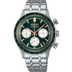 Seiko Ανδρικό Ρολόι Χρονογράφος με Ασημί Μεταλλικό Μπρασελέ SSB481P1