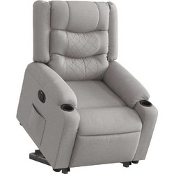 vidaXL Πολυθρόνα Relax Ανακλινόμενη Γκρι 3310281