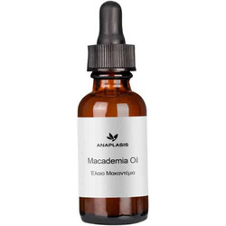 Anaplasis Έλαιο Macademia 1lt