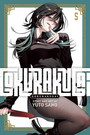 Gokurakugai, Vol. 5 Gokurakugai, Vol. 5