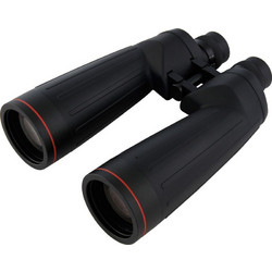 Omegon Argus Κιάλια 16x70mm
