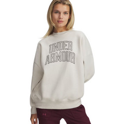 Under Armour 39s Rival Γυναικείο Αθλητικό Φούτερ Εκρού 6007880-110
