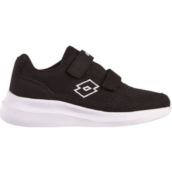 Lotto Παιδικά Sneakers Μαύρα 2600820K-1110