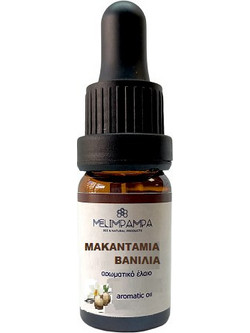 Melimpampa Αιθέριο Έλαιο Μακαντάμια Βανίλια 10ml