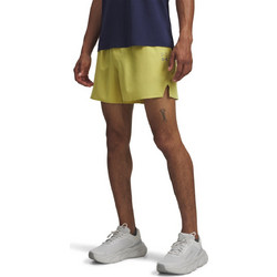 Under Armour Halo Αθλητικό Ανδρικό Σορτς Κίτρινο 6005915-729