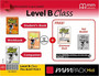 MM Pack Midi: B Class / Full Blast Plus 2