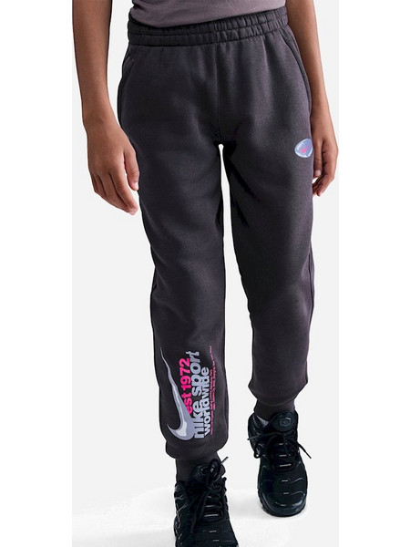 Nike Παιδικό Παντελόνι Φόρμας Ανθρακί IO2408-540