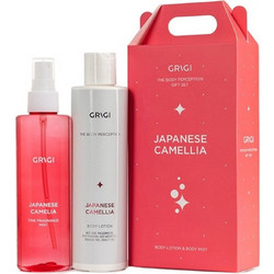 Grigi Japanese Camelia Eau de Cologne 100ml + Body Lotion 250ml