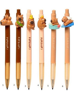 Puckator Capybara Στυλό Διαρκείας STA379