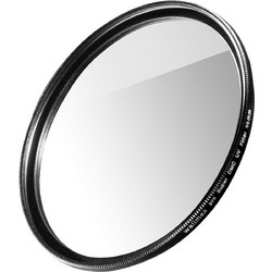 Walimex Pro UV Slim Super DMC 58mm