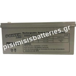 Poweragm PR220-12 Μπαταρία VRLA-AGM 12V 220Ah