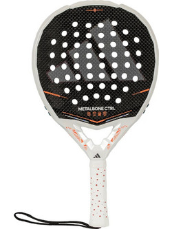 Adidas Metalbone CTRL 2026 AR1CB0U22