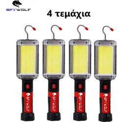 Spywolf TC-291 Φακός Led 6000lm 4τμχ