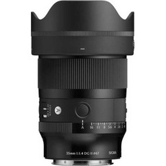 Sigma 35mm f/1.4 DG II Art Sony E