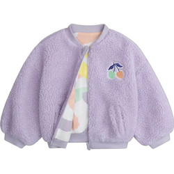 Dpam Παιδική Ζακέτα Fleece με Φερμουάρ Λιλά Πολύχρωμη ZATRICAR