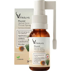Vitralys Fluviol Φυτικό Σπρέι Λαιμού Πρόπολη 30ml