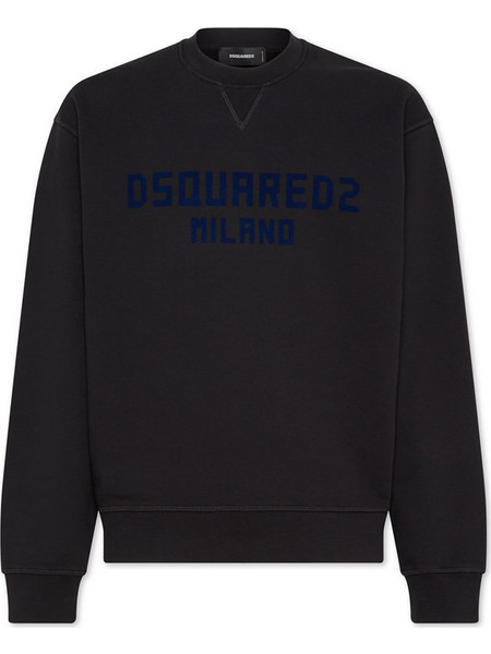 Dsquared2 Ανδρικό Φούτερ Μαύρο S74GU0889D25015-974