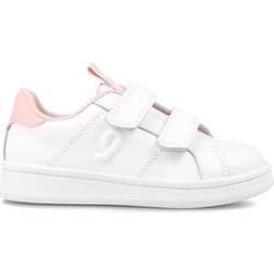 Garvalin Παιδικά Sneakers Λευκά Ροζ 231750-B113