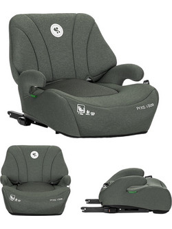 Lorelli Pyxis Κάθισμα Αυτοκινήτου Booster i-Size 15-36kg ISOfix Khaki