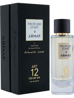 Armaf Art 12 Per Me Ma Eau de Parfum 100ml