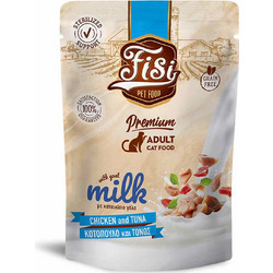 FISI Adult Sterilised Grain Free Chunk with Chicken, Tuna & Goat Milk in Gravy 85gr