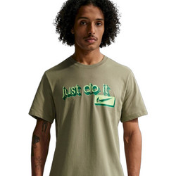 Nike Ανδρικό Αθλητικό T-Shirt Χακί IH1133-328