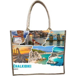Tradesor Chalkidiki Υφασμάτινη Τσάντα Θαλάσσης Ώμου Πολύχρωμη 34x40cm 871901