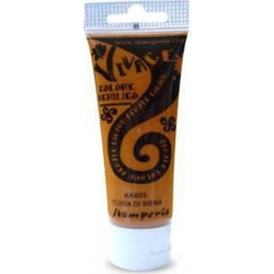 Stamperia Vivace KAB05 Burnt Sienna Ακρυλικό Χρώμα Ζωγραφικής 60ml