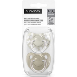 Suavinex Sx Pro Wild & Free Ανατομικές Ορθοδοντικές Πιπίλες Σιλικόνης 6-18m Εκρού Γκρι 2τμχ