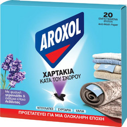 Aroxol Σκοροαπωθητικές Ταινίες 20τμχ