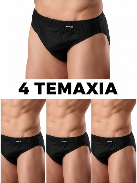 Apple Boxer Ανδρικά Σλιπ Βαμβακερά Μαύρα 4Pack 0210240