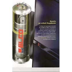 Elco Sol-Tech Boiler Ηλιακού 200lt Glass Τριπλής Ενέργειας