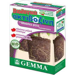 Gemma Ακτιβοζίνη Κοκκώδες Διαφυλλικό Βιολογικό Λίπασμα 400gr