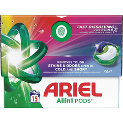 Ariel All In 1 Color Απορρυπαντικό Πλυντηρίου σε Κάψουλες για Χρωματιστά 15 Πλύσεις