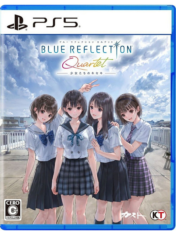 Blue Reflection Quartet PS5