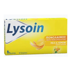 Lysoin Καραμέλες για Πονόλαιμο Μέντα Μέλι & Λεμόνι 16τμχ