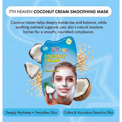7th Heaven Soothing Coconut Sheet Μάσκα Προσώπου για Ενυδάτωση & Καταπράυνση 1τμχ