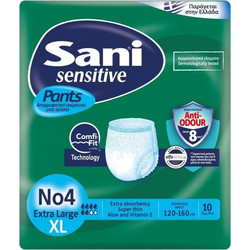 Sani Sensitive Pants No4 XLarge Πάνες Βρακάκι Ακράτειας 6 Σταγόνες 10τμχ
