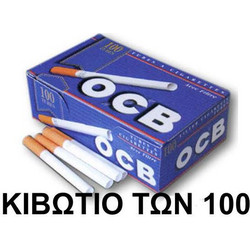 Κιβώτιο με 100 τσιγαροσωλήνες OCB των 100