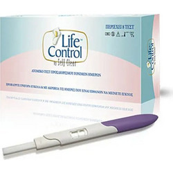 Euromed Life Control Τεστ Ωορρηξίας 8τμχ