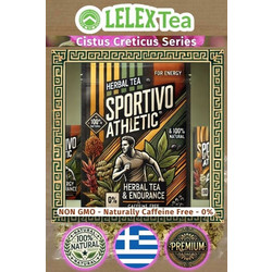 LelexTea Τσάι Αθλητικό 40gr