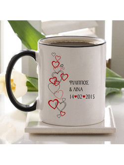 My Valentine! Προσωποποποιημένη κούπα