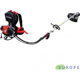 Shindaiwa BP510S Χορτοκοπτικό Βενζίνης Δίχρονο Πλάτης 3hp 12kg