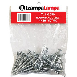 Νοβοπανόβιδες 4x40mm σετ 50τεμ 4595010010089